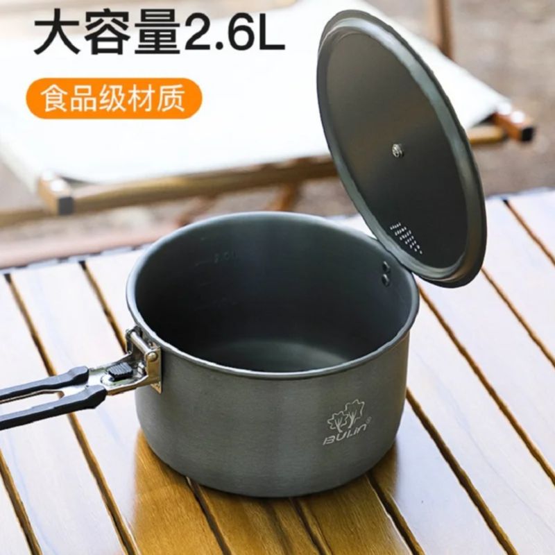 Camping Cooking Ware - Camping Cooking Pot Bulin BL200-C19 Portable