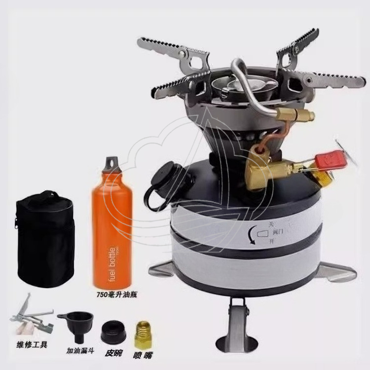 All-in-One Portable Camping St - Camping Cooking Area review and price