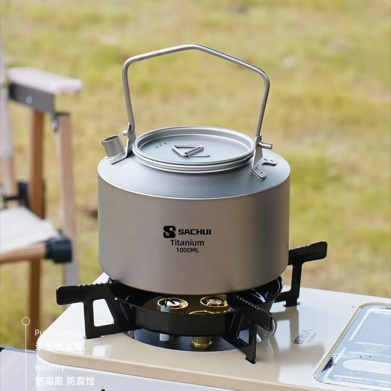 1000ML Pure Titanium Kettle Ou - Camping Cooking Utilities review and price