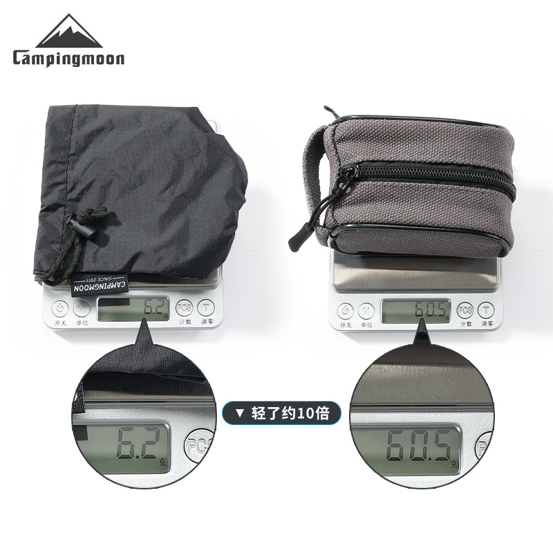 CAMPINGMOON XD-2F-BQ Nylon Out - Camping Cooking Utensil Holder review and price