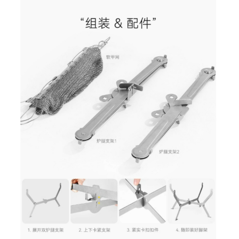 For Hiking Picnic Cooking Fold - Camping Cooking Area review and price