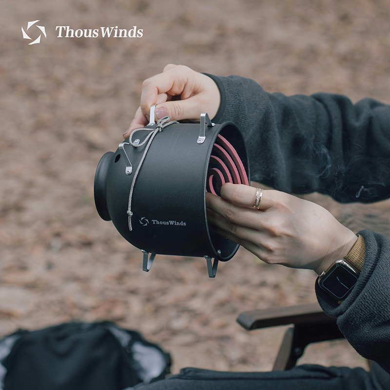 Thous Winds Mosquito Coil Hold - Camping Cooking Utensil Holder review and price