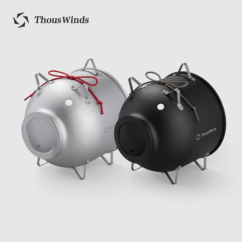 Thous Winds Mosquito Coil Hold - Camping Cooking Utensil Holder review and price